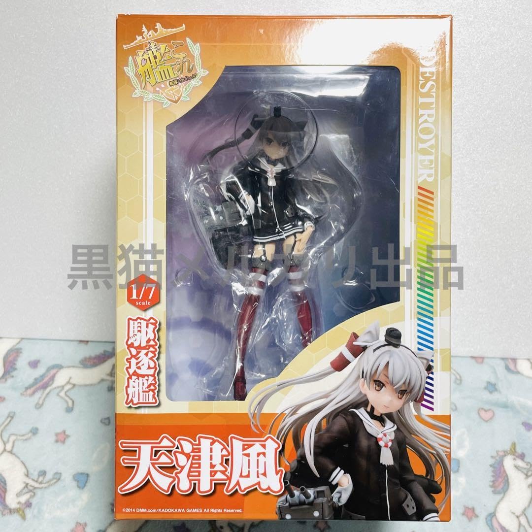 Amazon.co.jp: 艦隊これくしょん -艦これ- 天津風 1 7 完成品